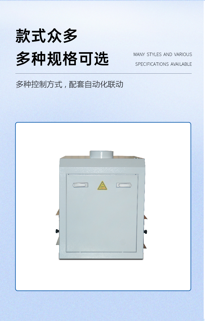 流水線加裝_06.jpg