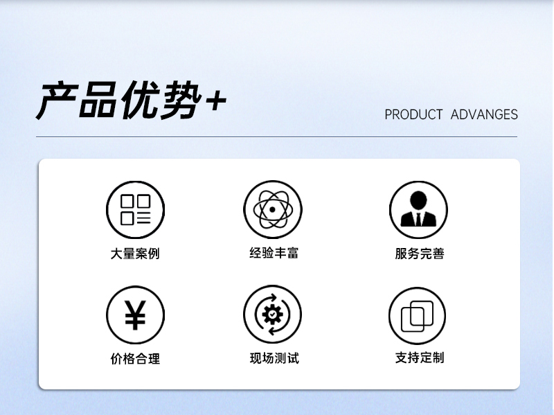 365納米UVLED固化機_02.jpg