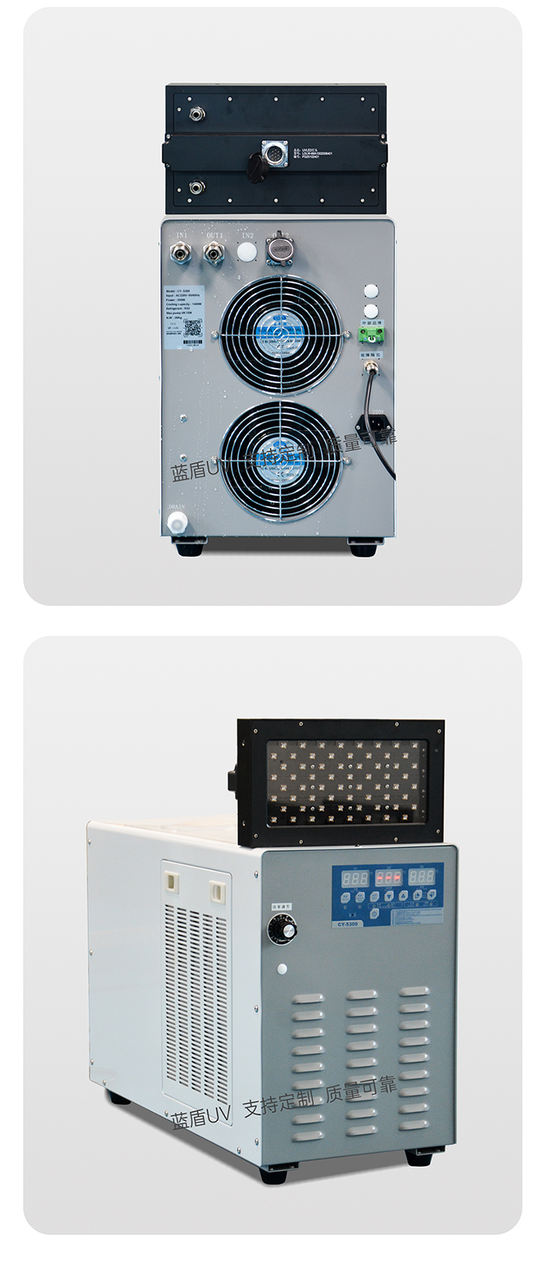 金宏—膠水粘接365nm水冷UVLED固化燈LDLW-68A1002006401詳情頁_05.jpg